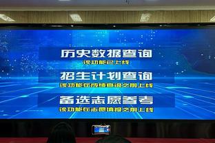 加布里：今年中甲会有六七队争夺冲超名额 中国青少年比赛少